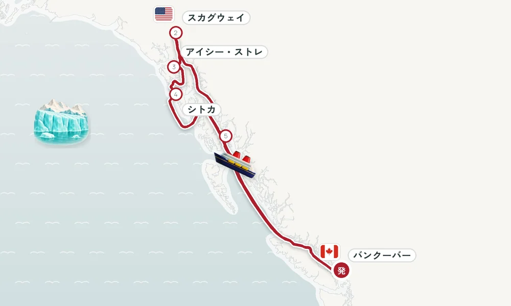 航路マップ