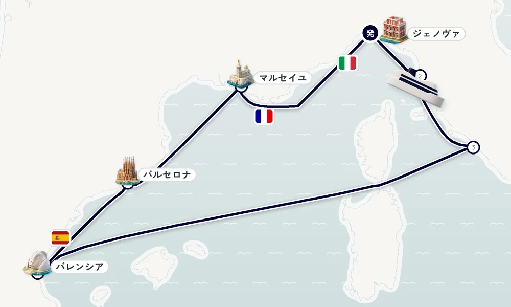 航路マップ