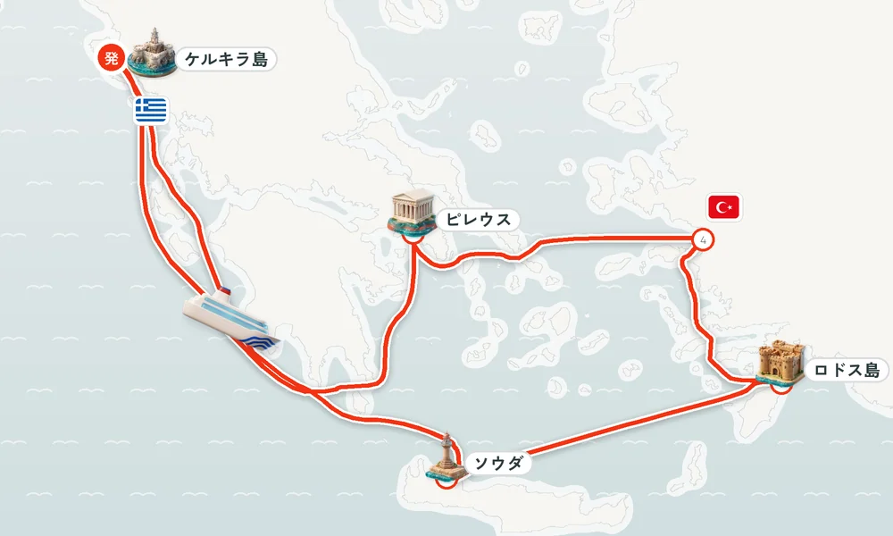 航路マップ