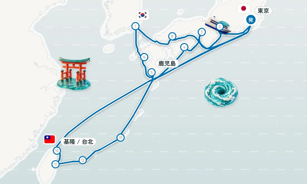 航路マップ