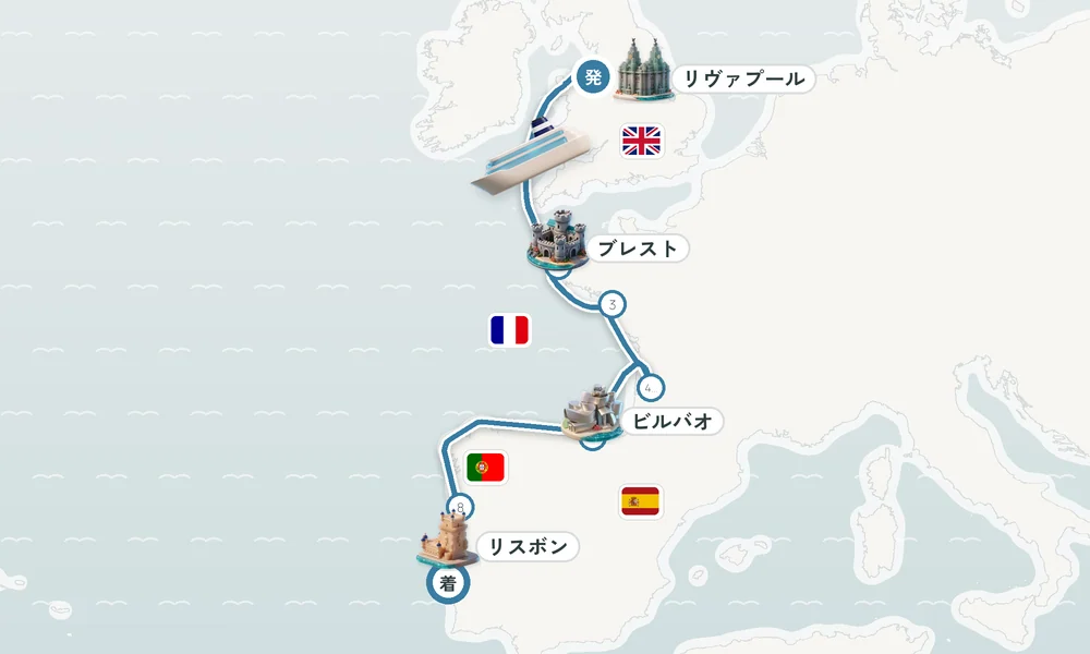 航路マップ