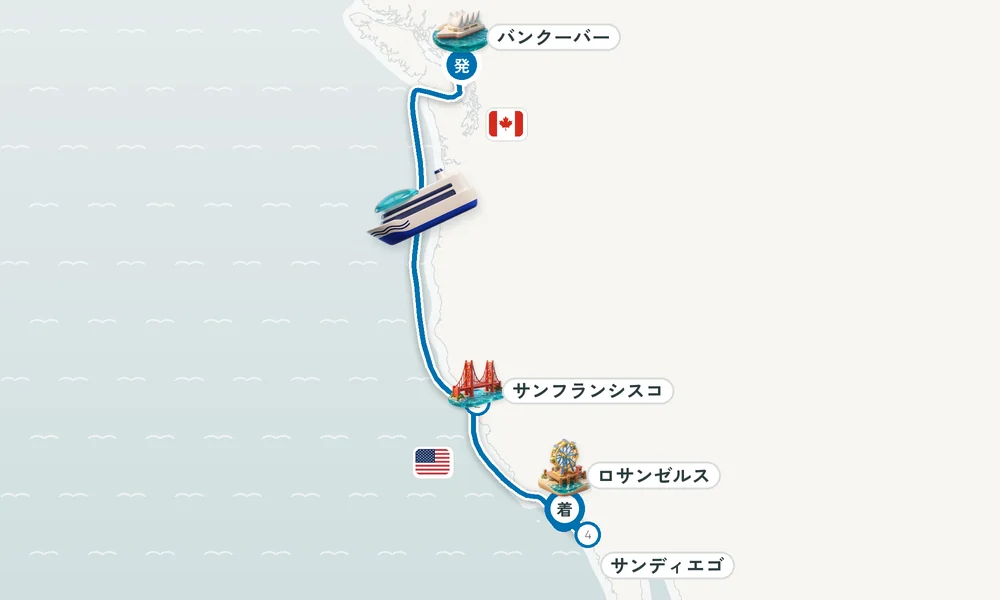 航路マップ