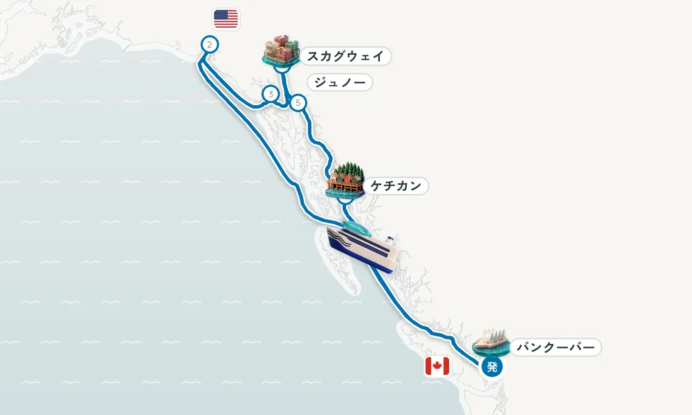 航路マップ