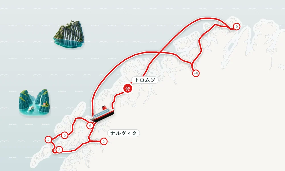 航路マップ