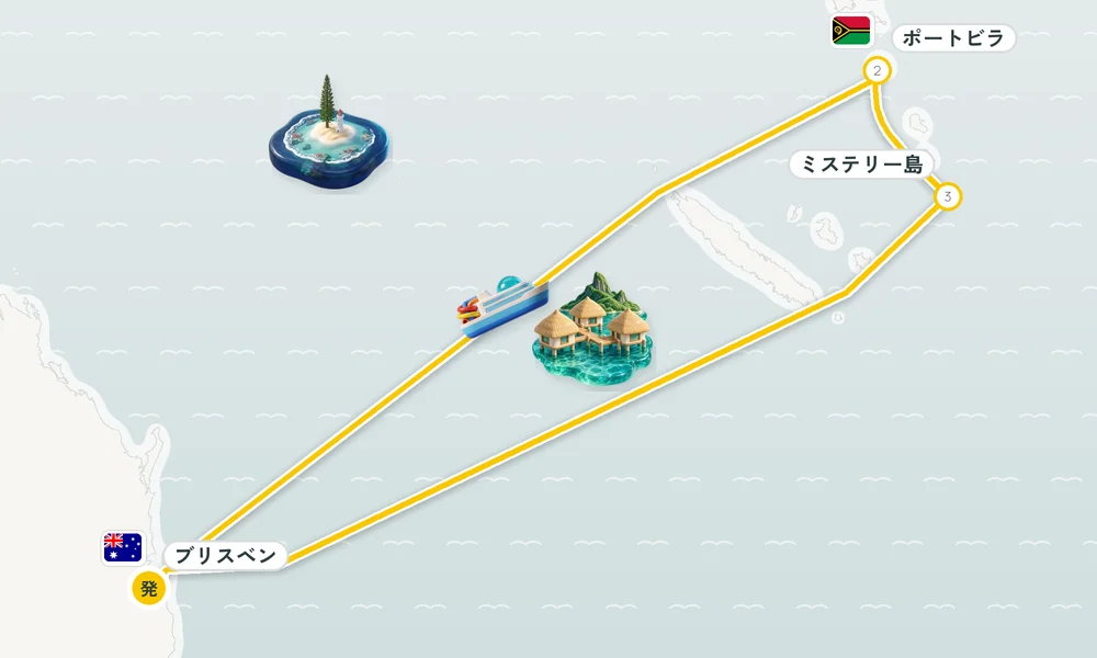 航路マップ