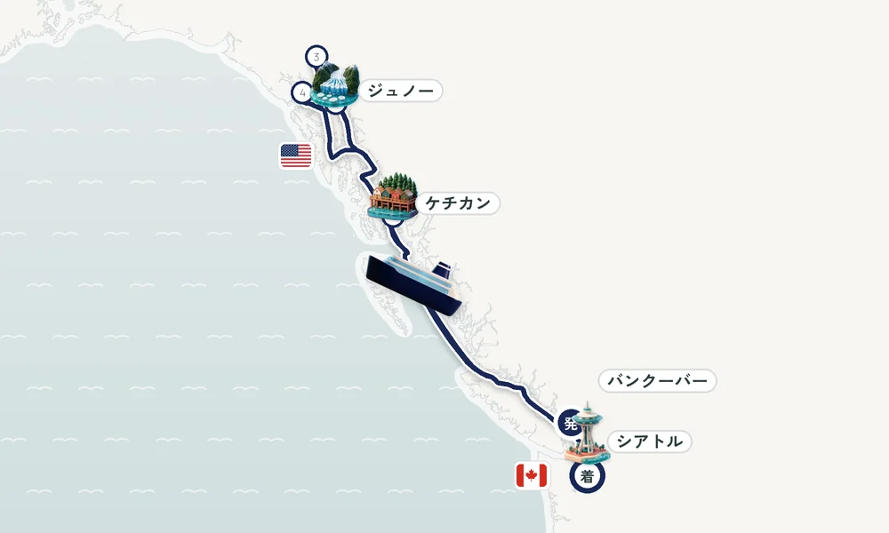航路マップ