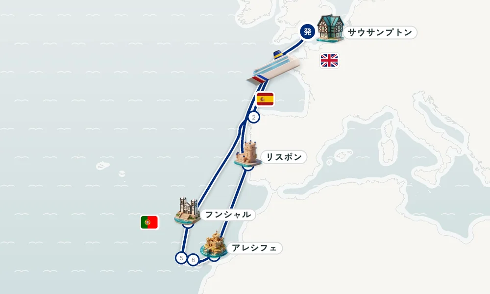 サウサンプトン発着 ア・コルーニャ・フンシャル（マデイラ諸島）・サンタ・クルス・デ・ラ・パルマ（カナリア諸島） 18日間の航路