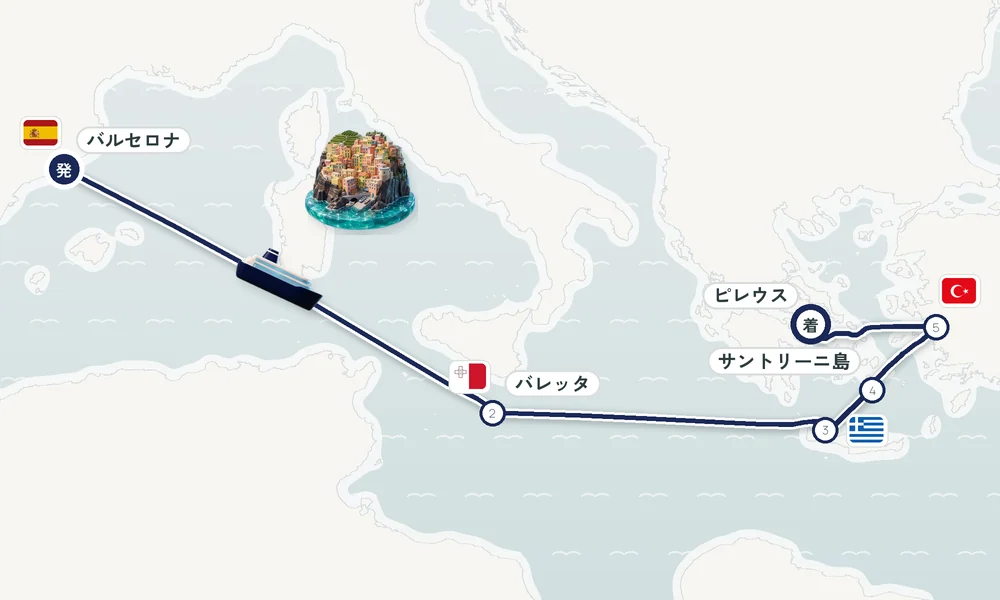 航路マップ
