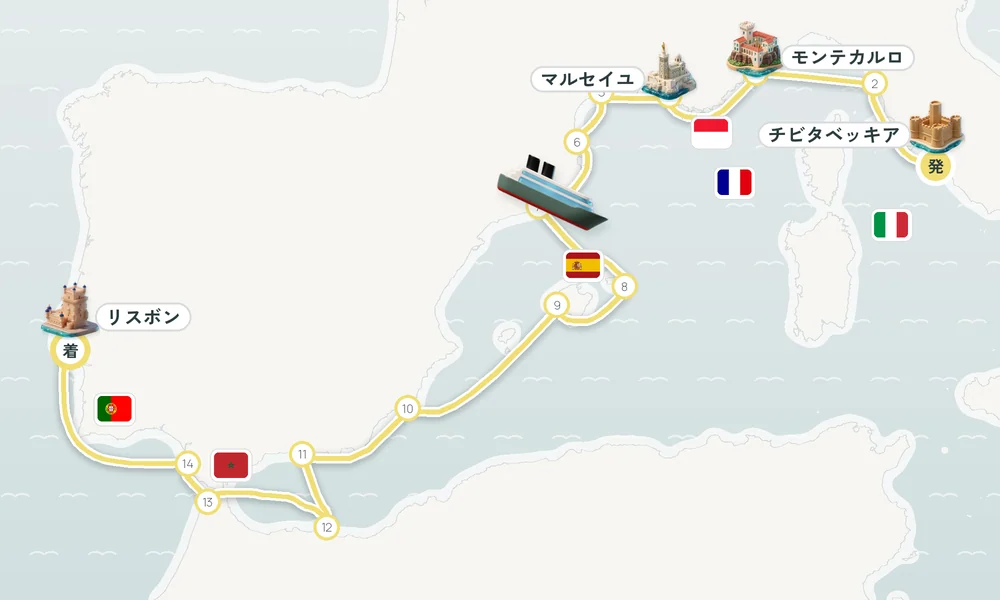 航路マップ
