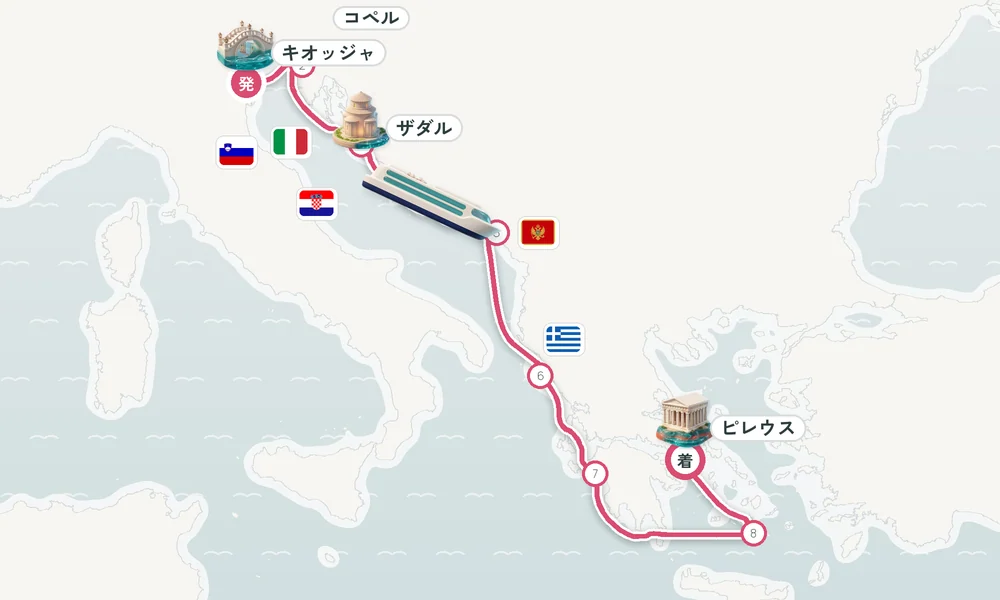 航路マップ