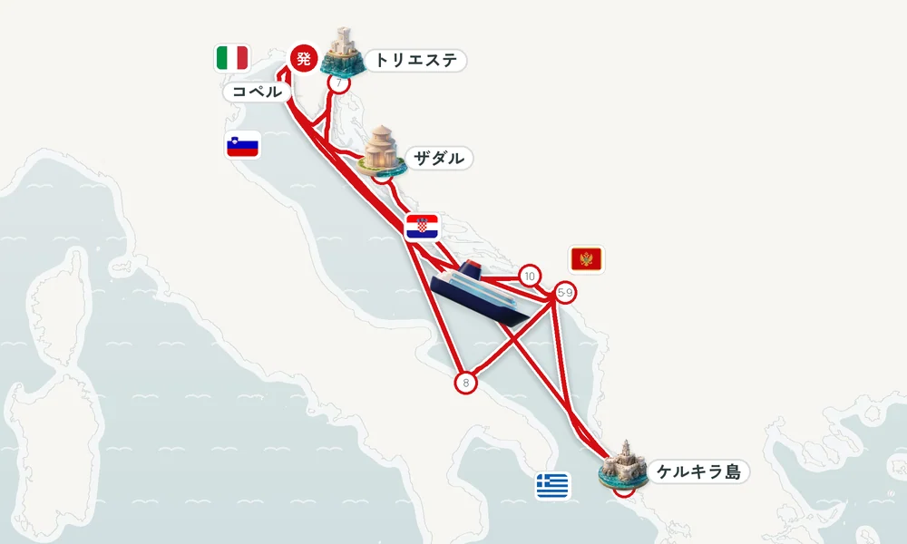 航路マップ