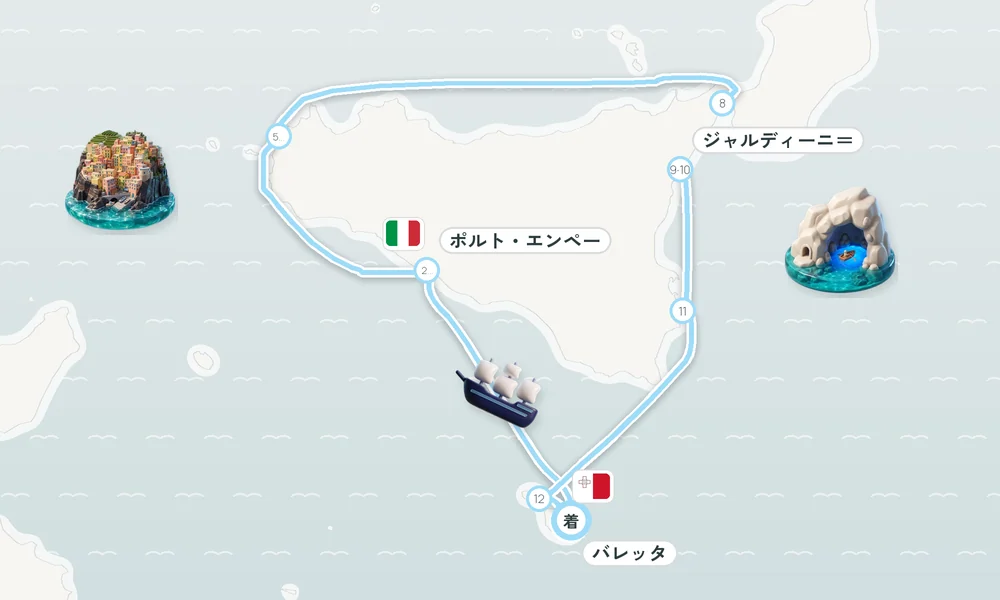 航路マップ