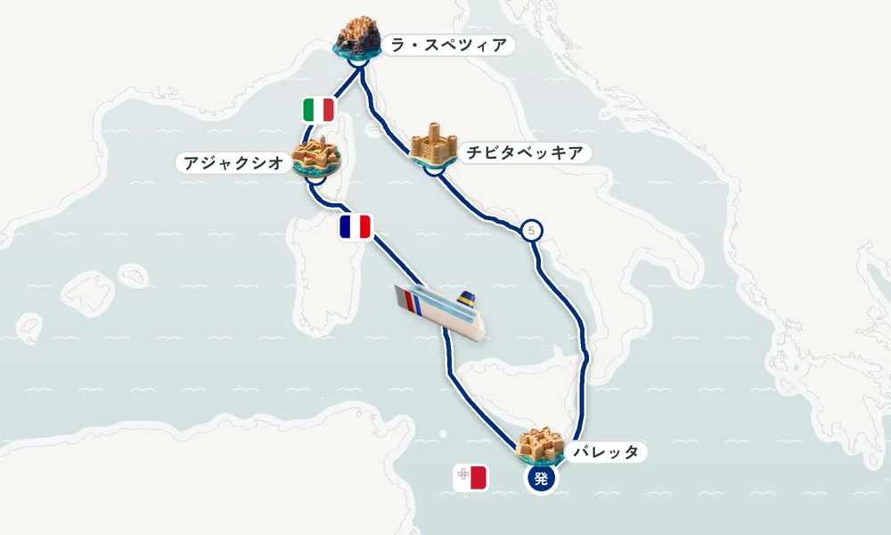 航路マップ