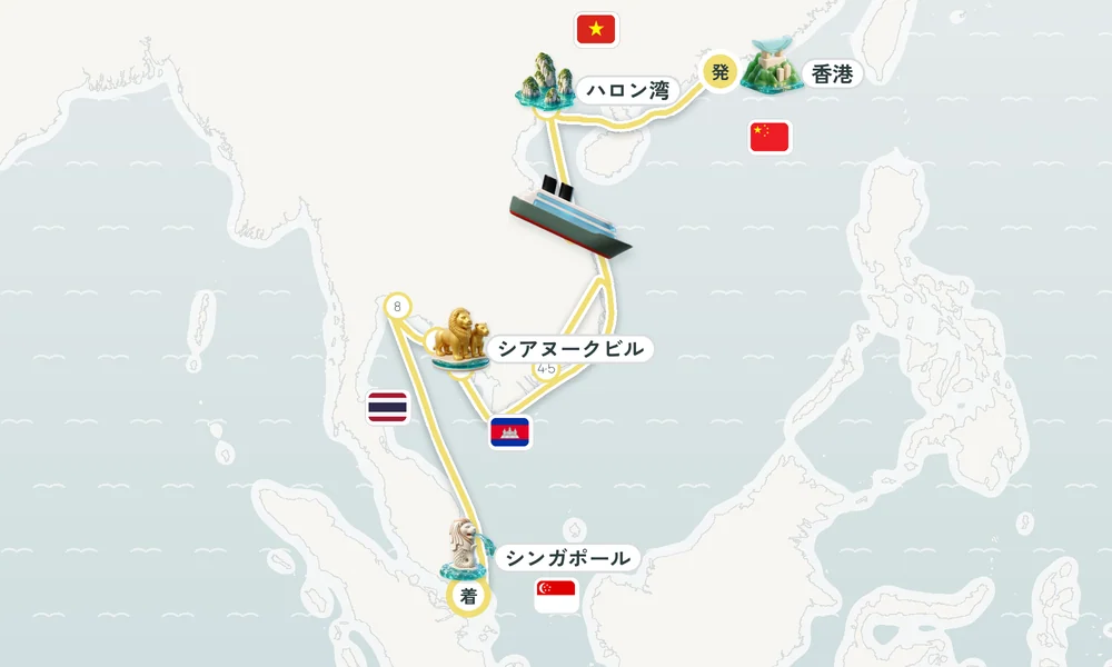 航路マップ