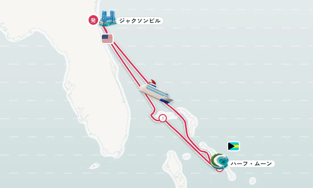 航路マップ