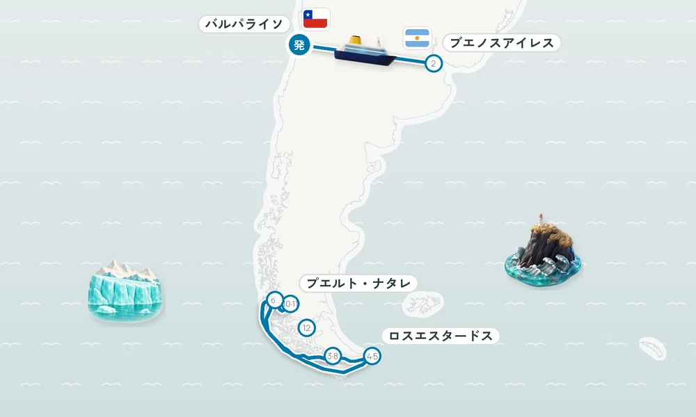 航路マップ