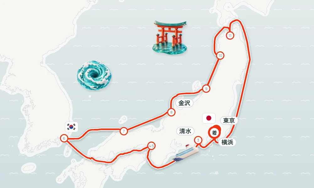 航路マップ