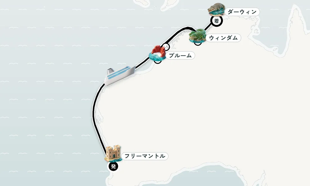 航路マップ