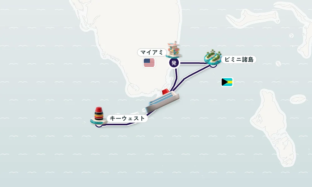航路マップ