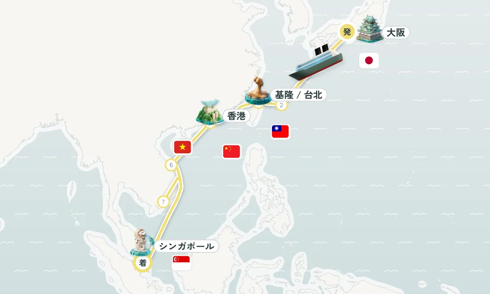 航路マップ