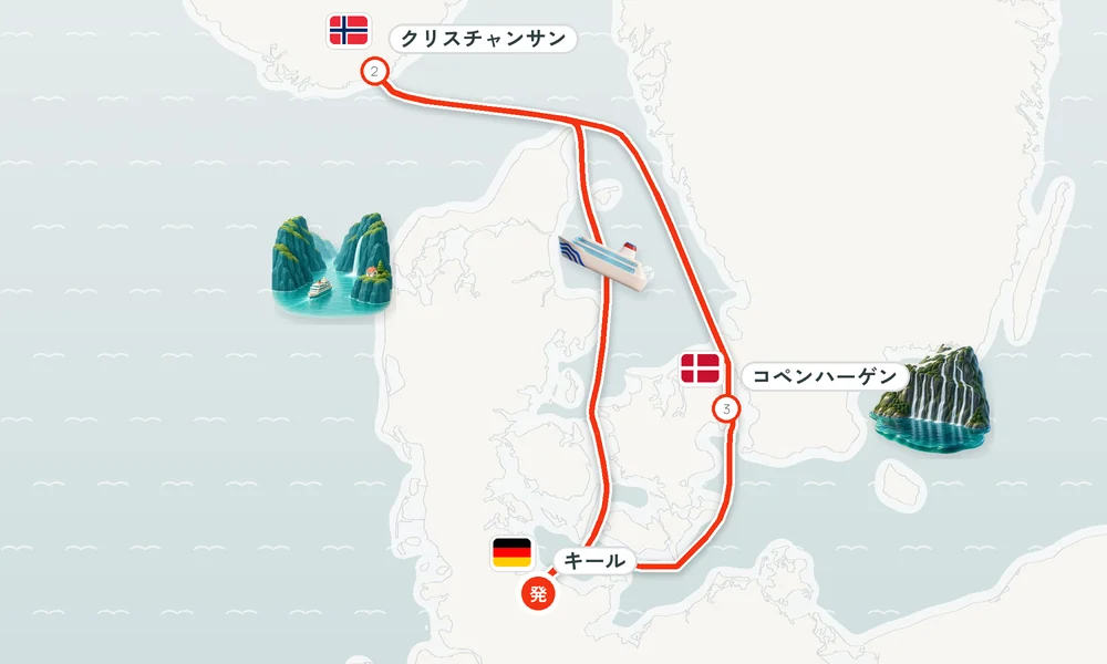 航路マップ