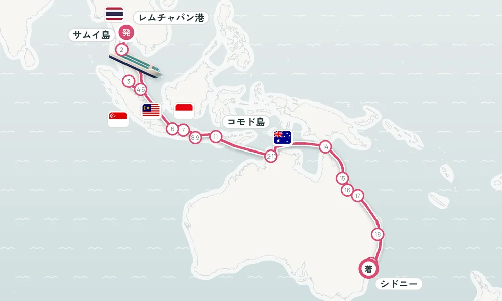 航路マップ