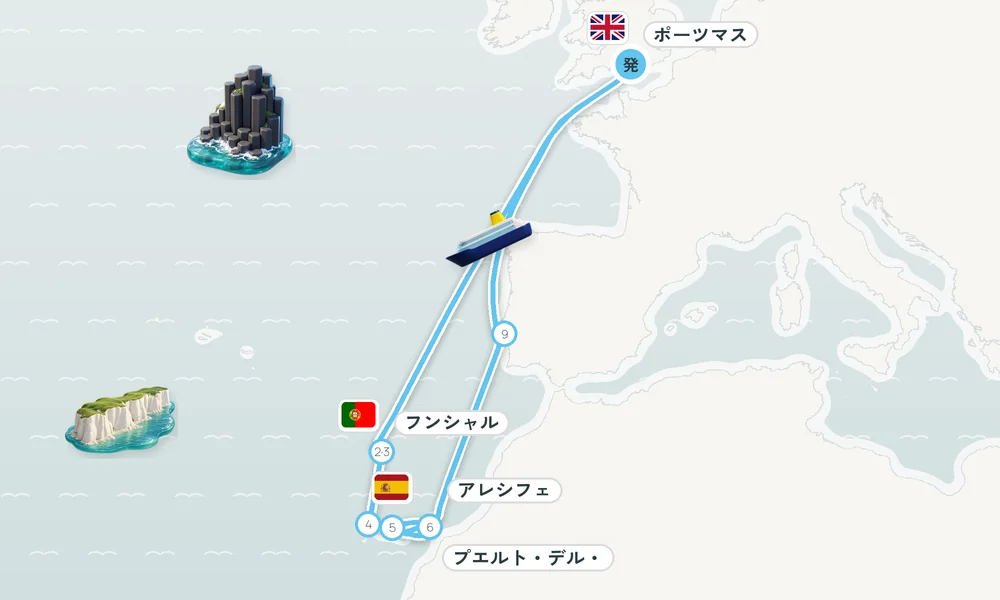 航路マップ