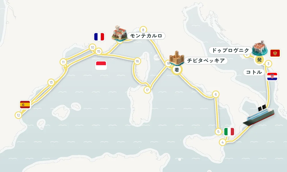 航路マップ