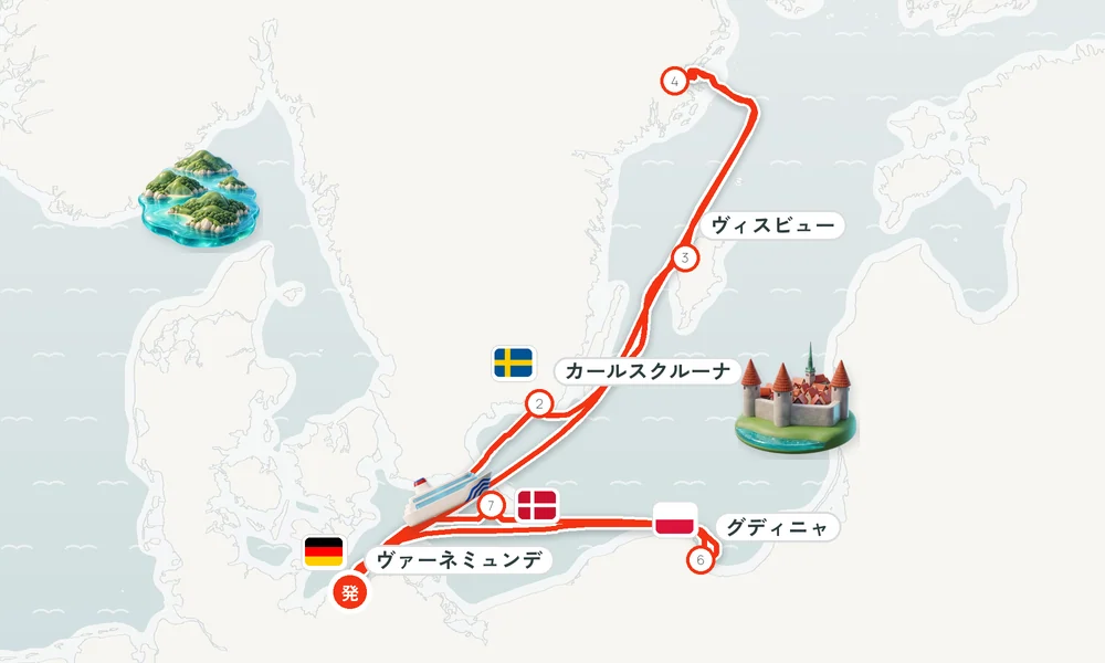 航路マップ
