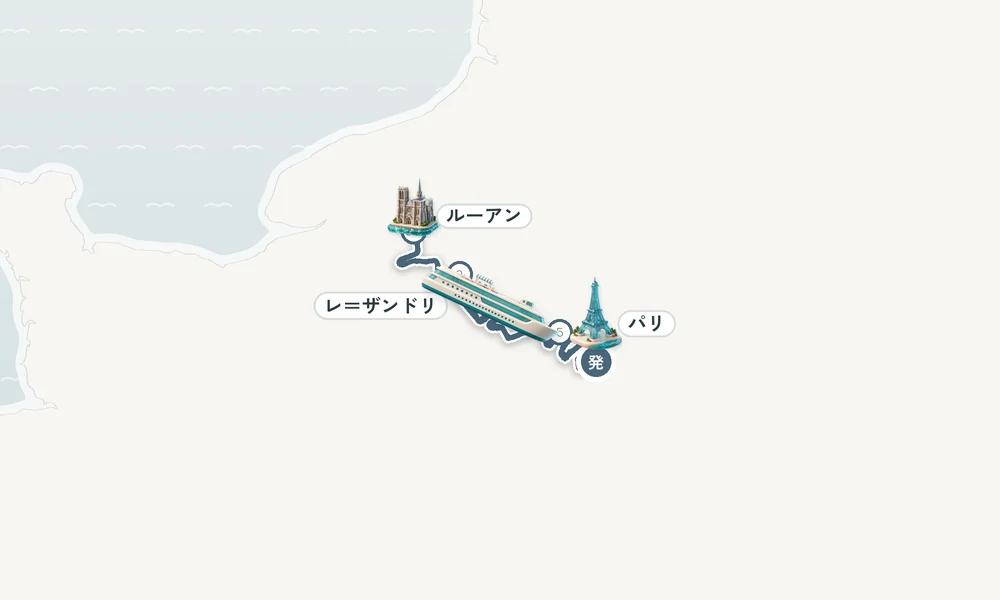 航路マップ