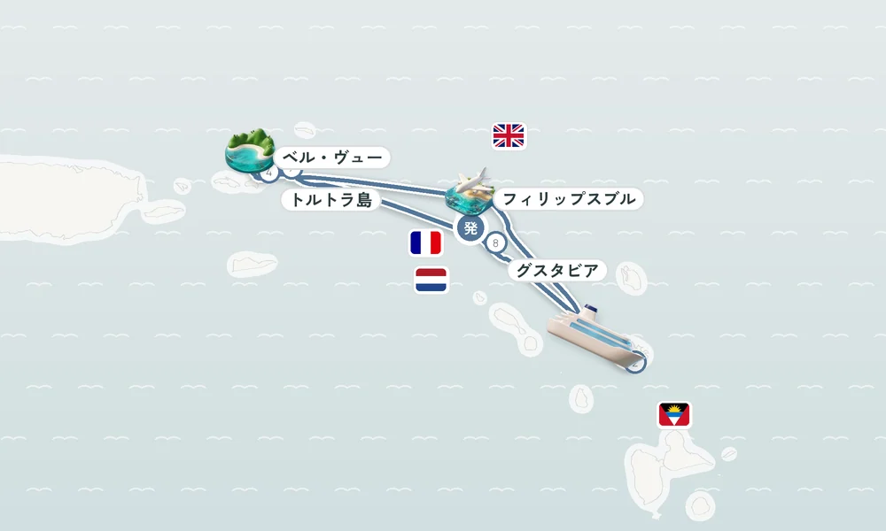 航路マップ