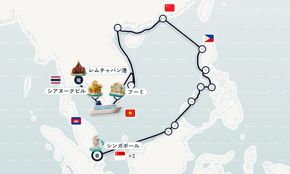 航路マップ