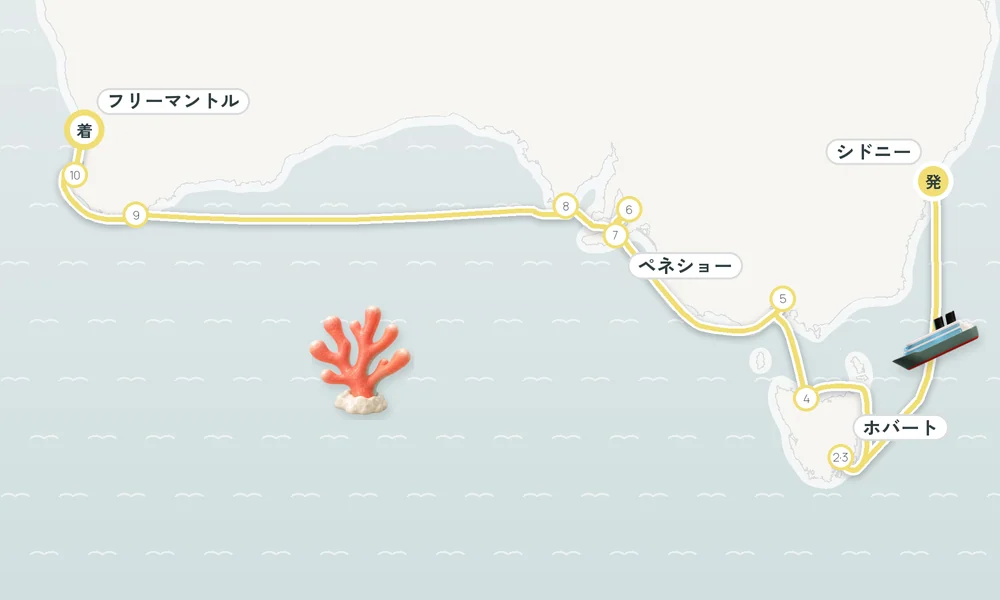 航路マップ