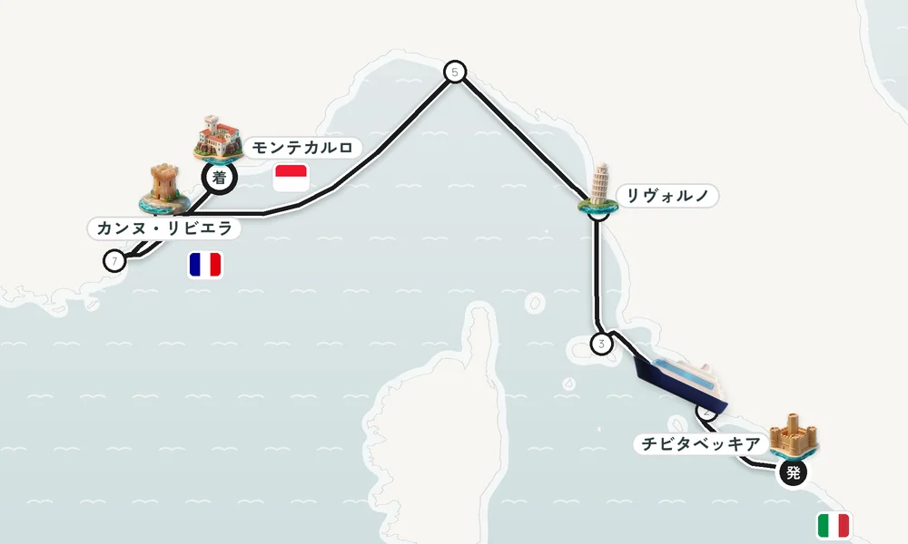 航路マップ