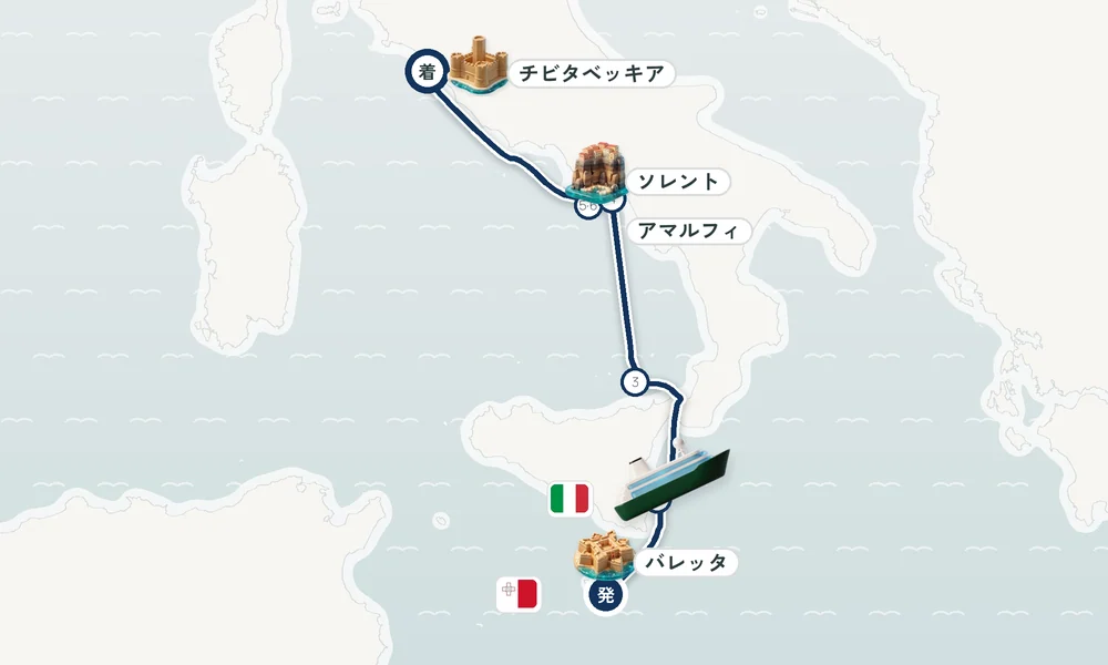 航路マップ