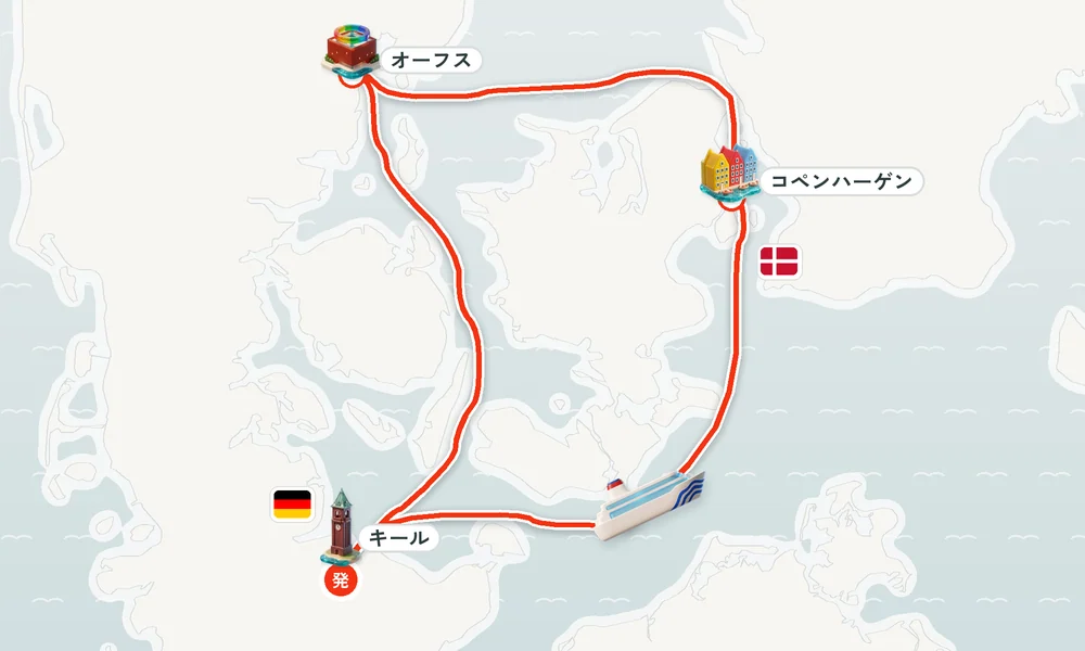 航路マップ