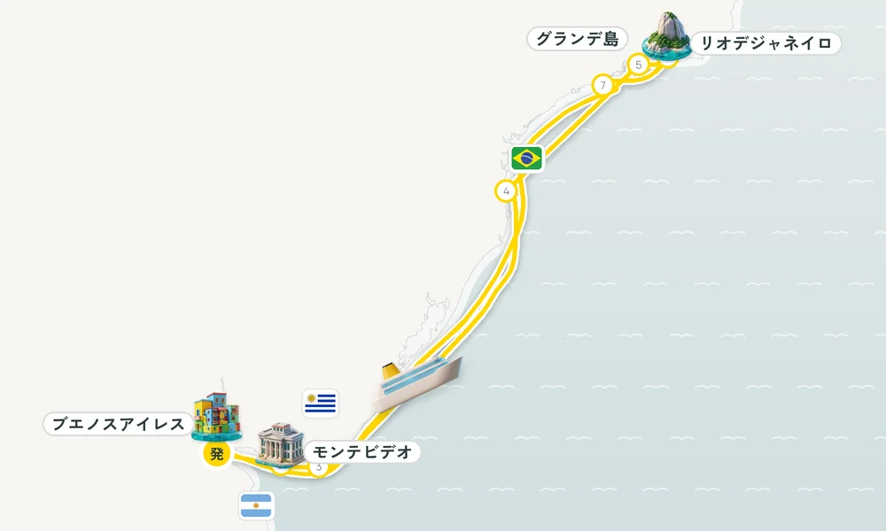航路マップ