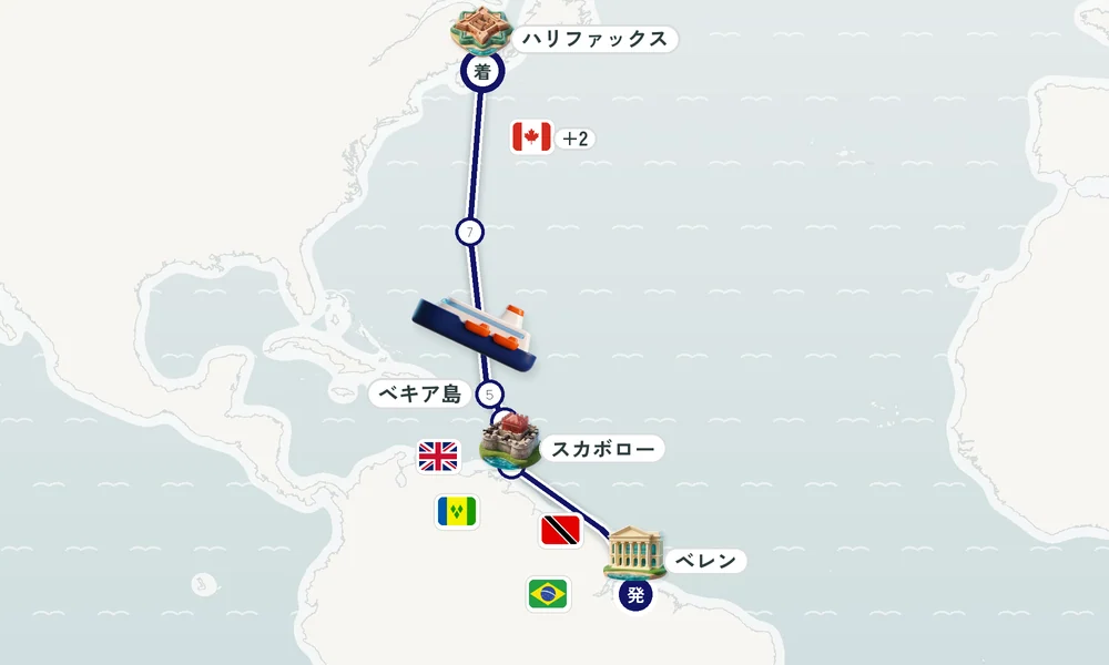 航路マップ