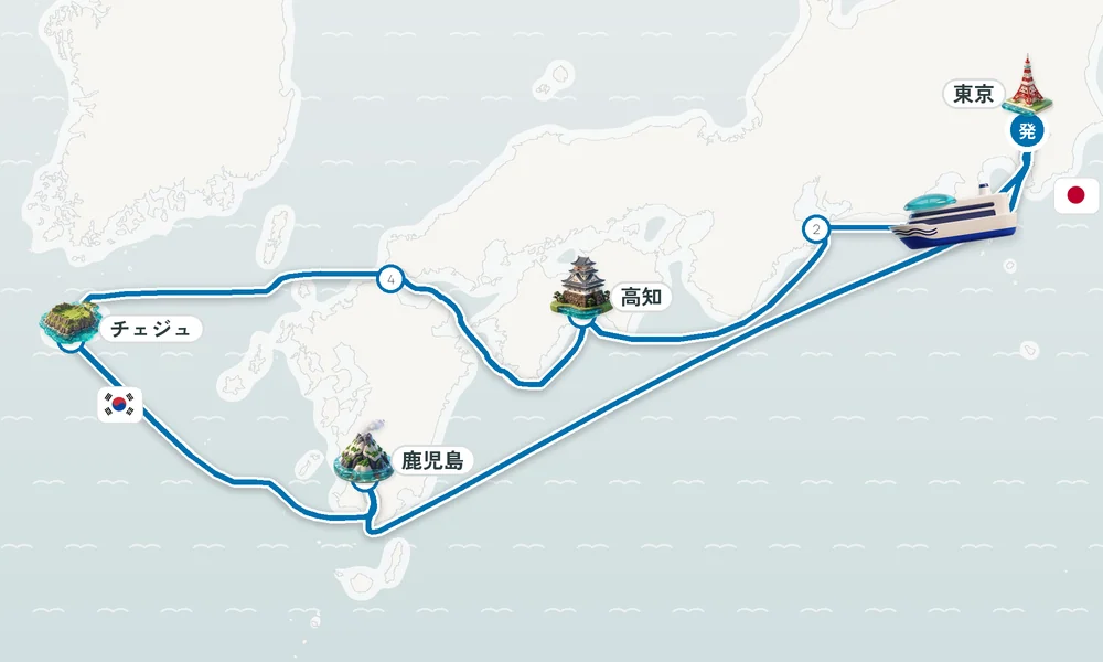 航路マップ