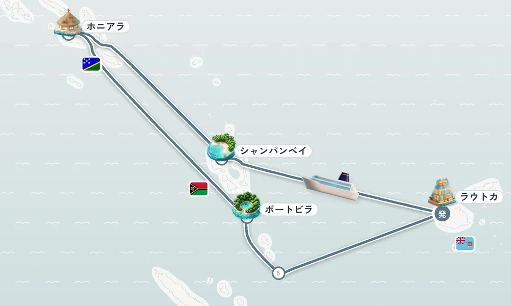 航路マップ