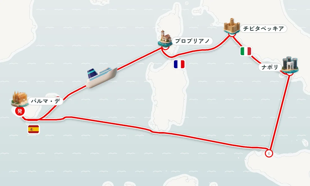 航路マップ