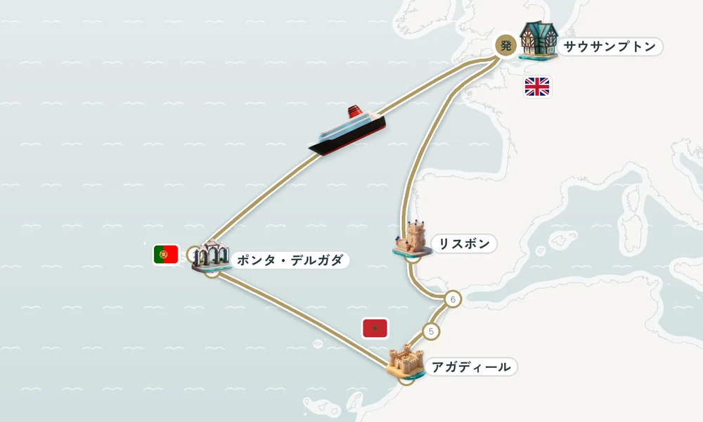 サウサンプトン発着 プライア・ダ・ヴィクトリア（アゾレス諸島テルセイラ島）・ポンタ・デルガダ（アゾレス諸島サンミゲル島）・アガディール 17日間の航路