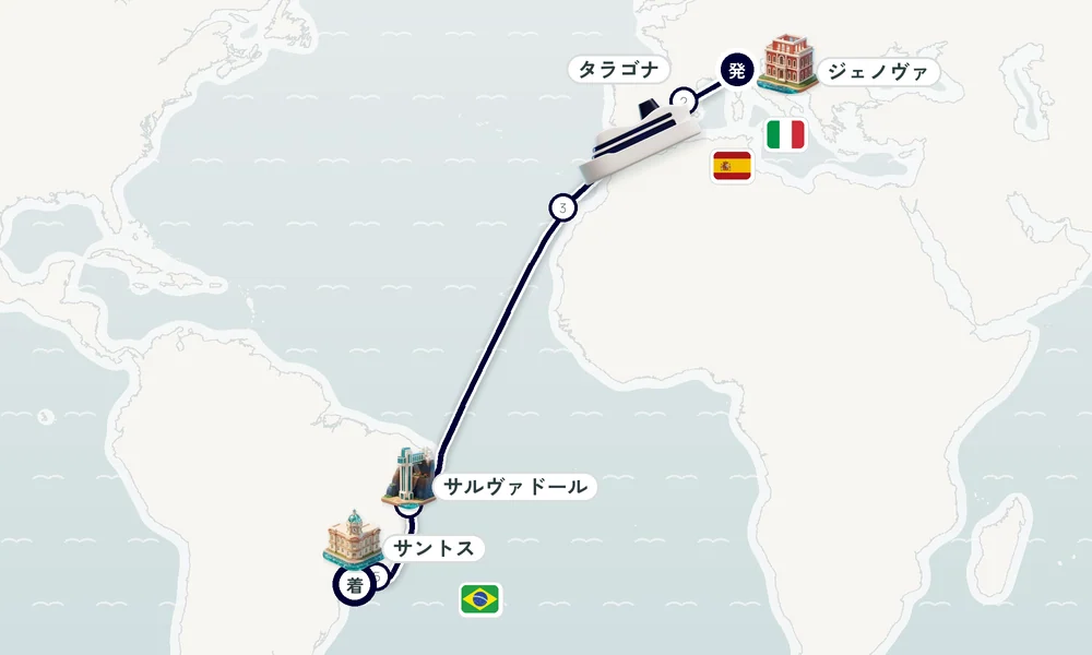 航路マップ
