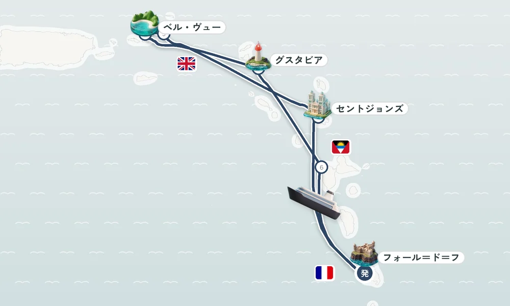 航路マップ