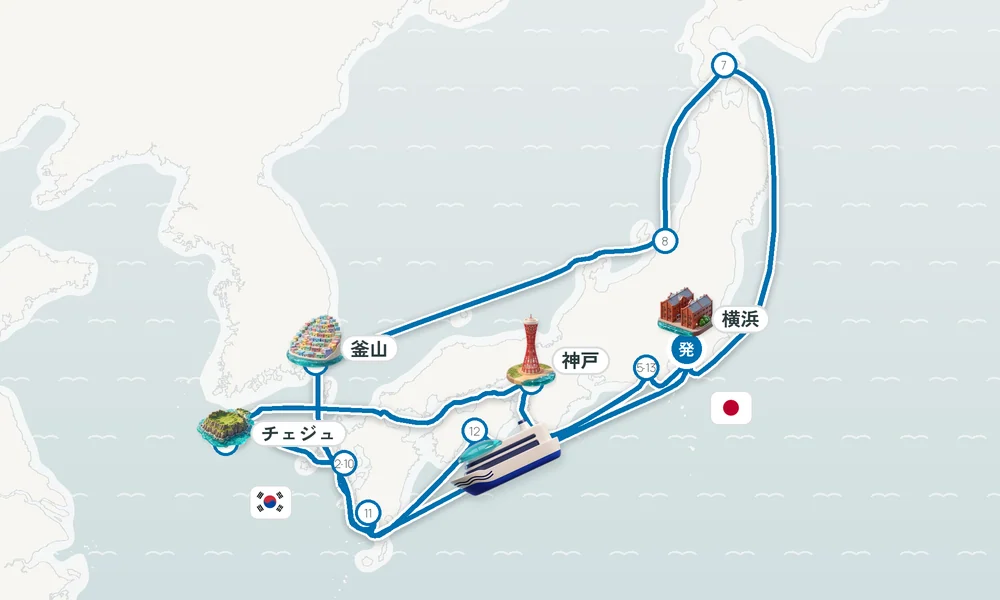 航路マップ