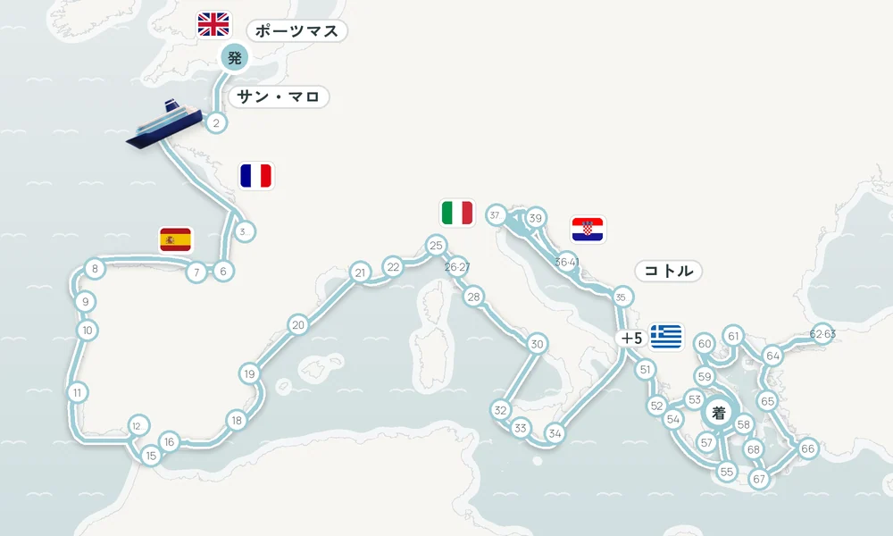 航路マップ