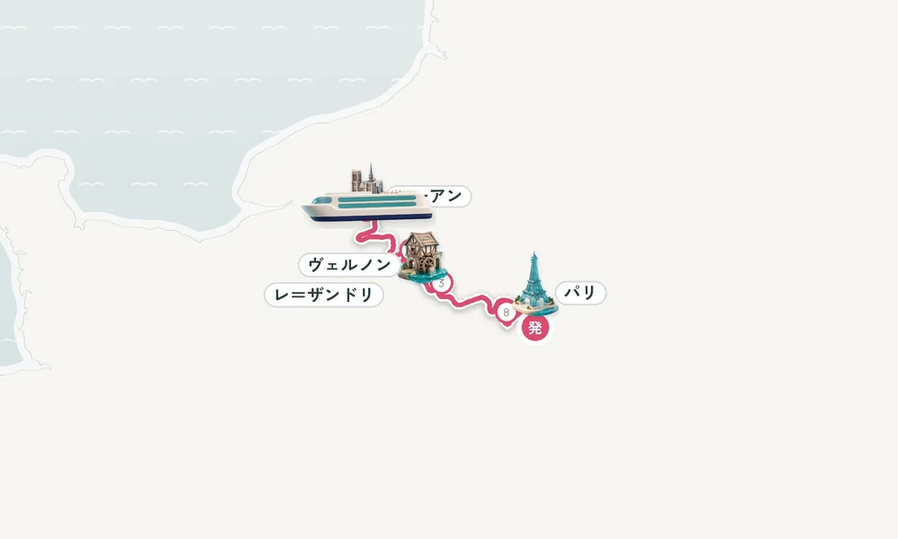 航路マップ