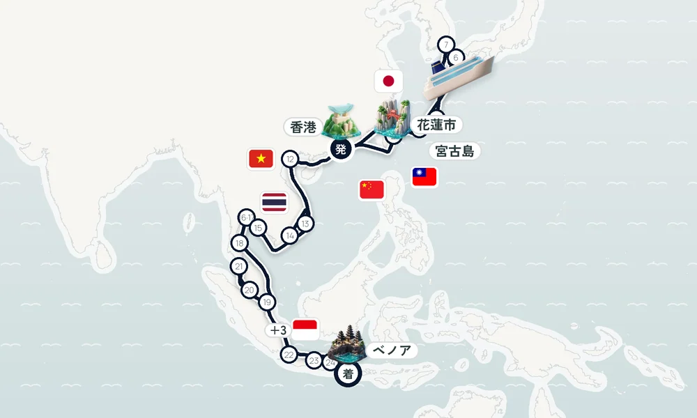 航路マップ