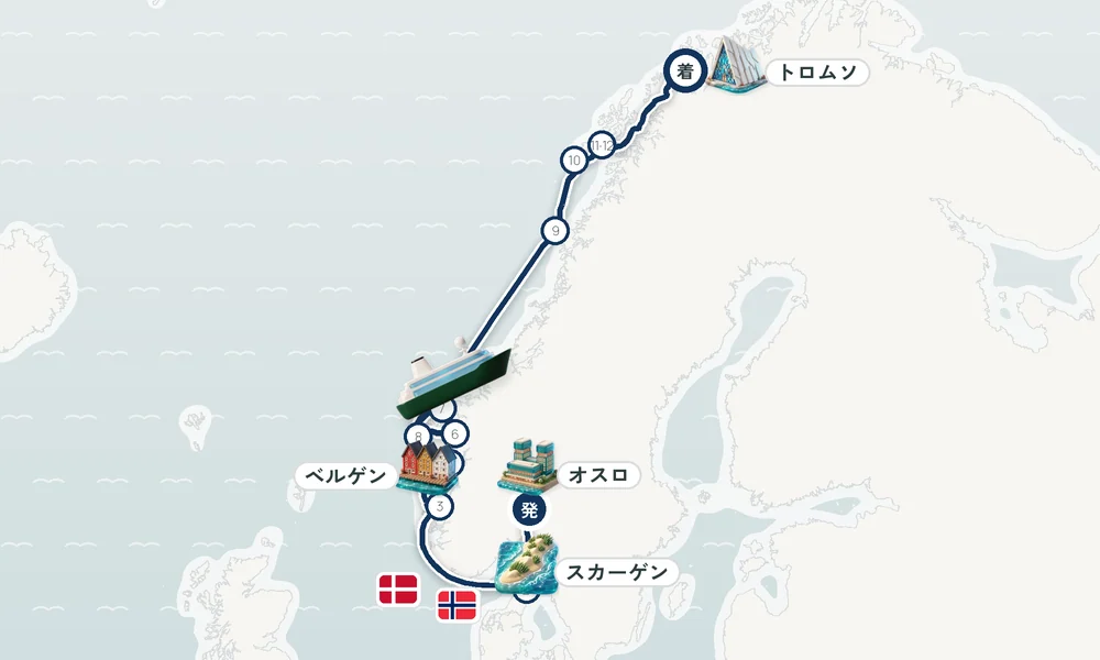 航路マップ