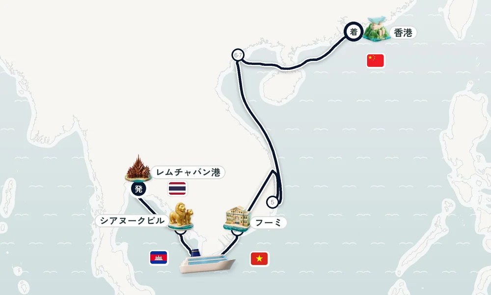 航路マップ